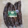 Jelenia extra sušená klobása - Image 2